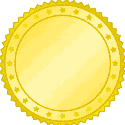 The Are We There Yet Gold badge